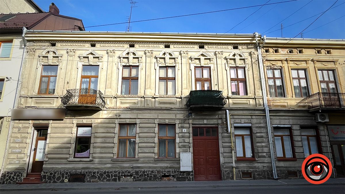 кам'яниці  на вул Пекарській