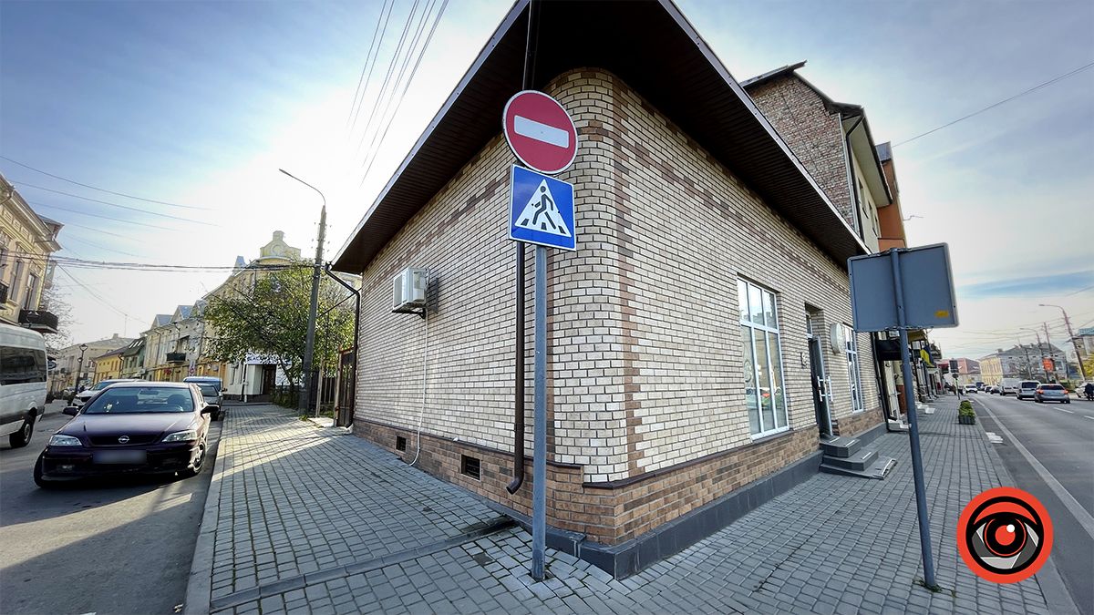 зоомагазин на вул Пекарській