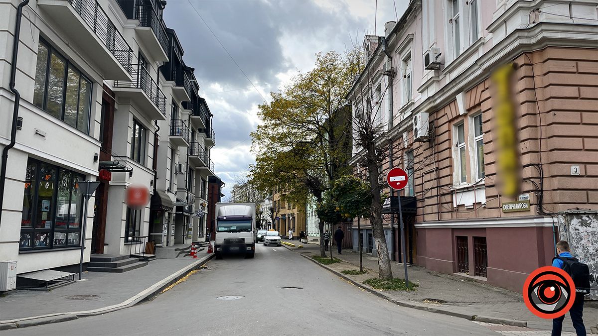 Ось, як цей відтинок вулиці змінився за останні 5 років