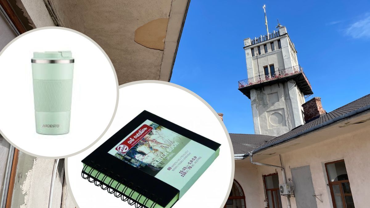 Коломийська міська рада закупила термогорнят і блокнотів на 200 тис грн