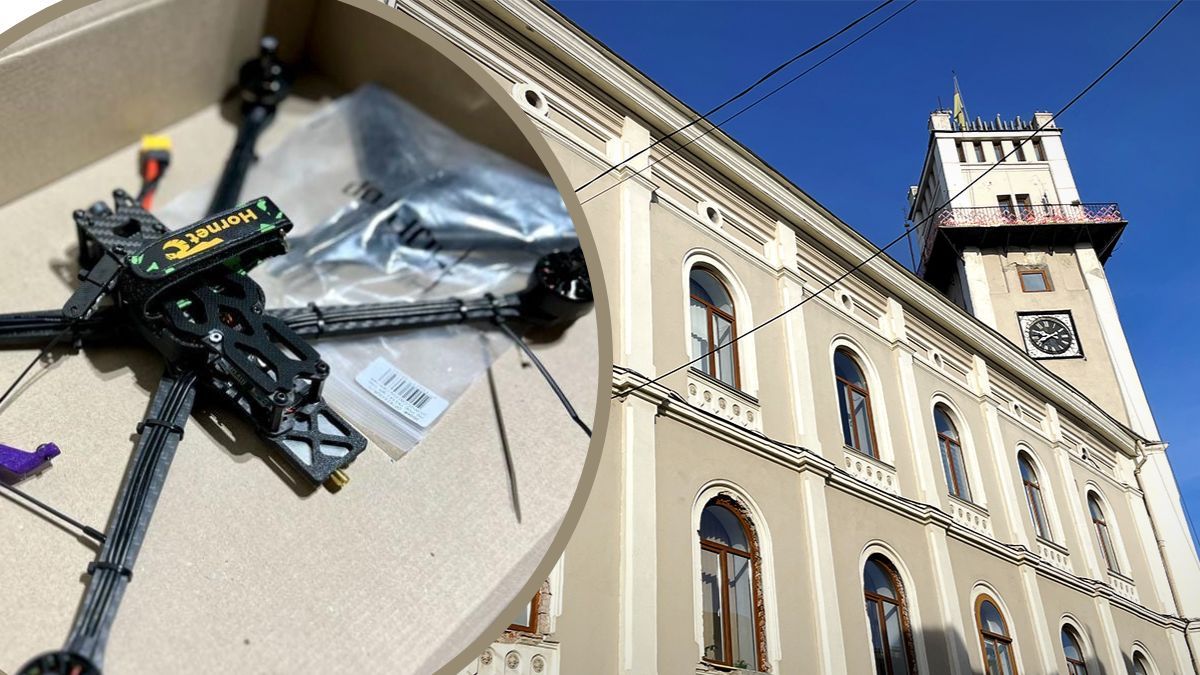 Чому Коломийська міськрада скасувала закупівлю дронів-камікадзе