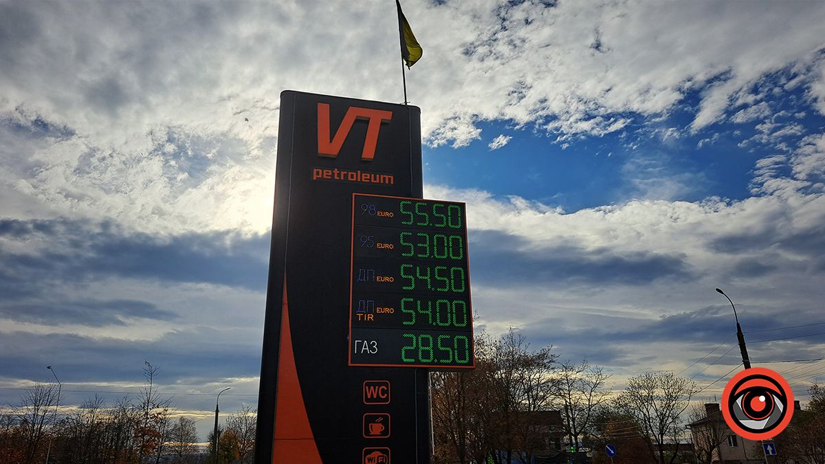 Які ціни на бензин, дизпаливо та автогаз на АЗС Коломиї на початку листопада 5