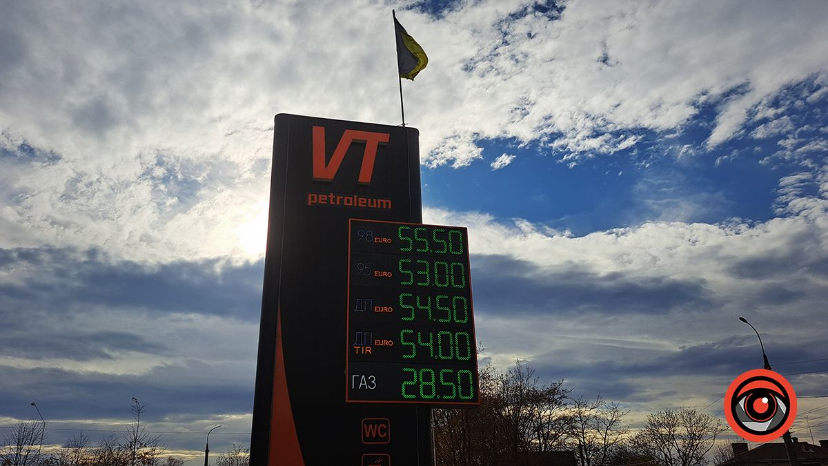 Які ціни на бензин, дизпаливо та автогаз на АЗС Коломиї на початку листопада 1