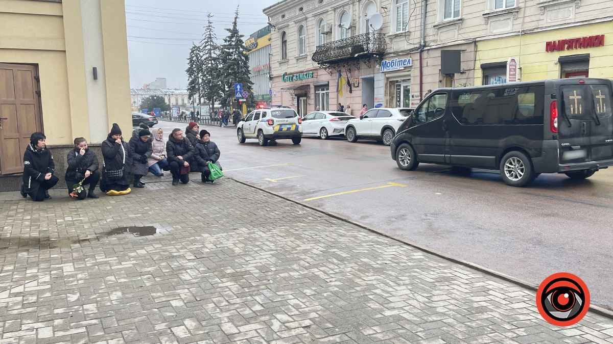 зустріч героя