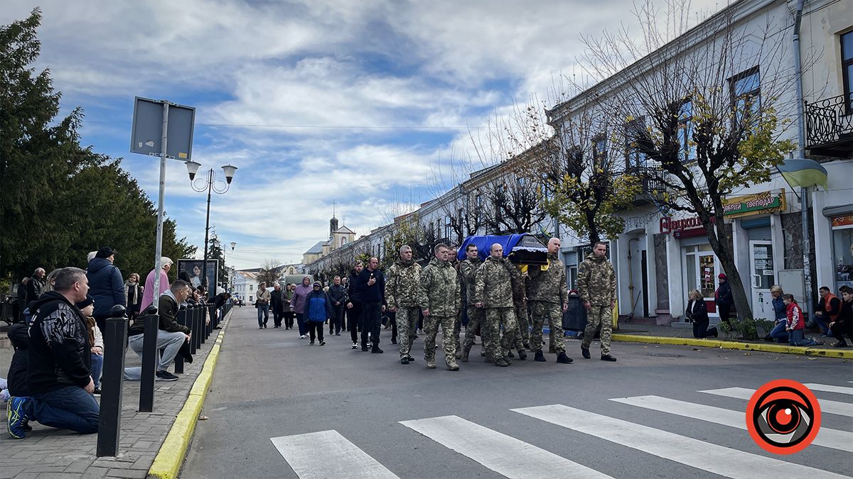 прощання з військовим