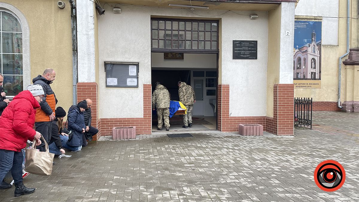 зустріч героя