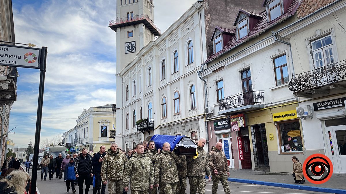 прощання з військовим
