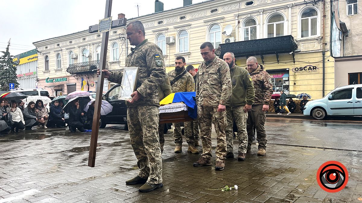 Коломия зустріла загиблого Героя Любомира Савчука