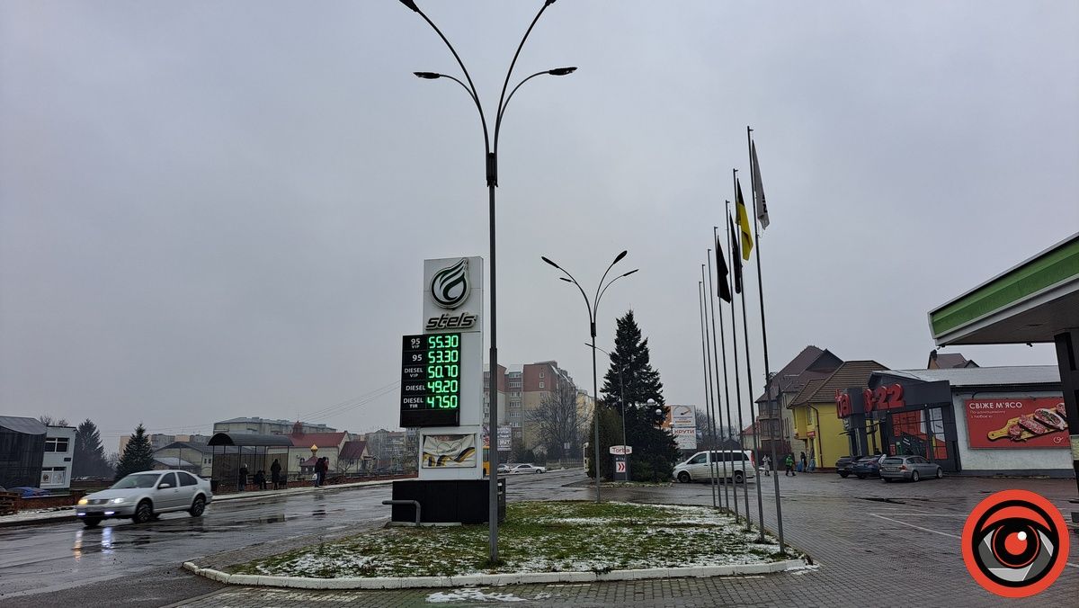 Які ціни на заправках Коломиї у перший день зими 4