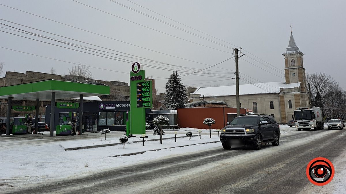 Як змінилися ціни на пальне у Коломиї 4