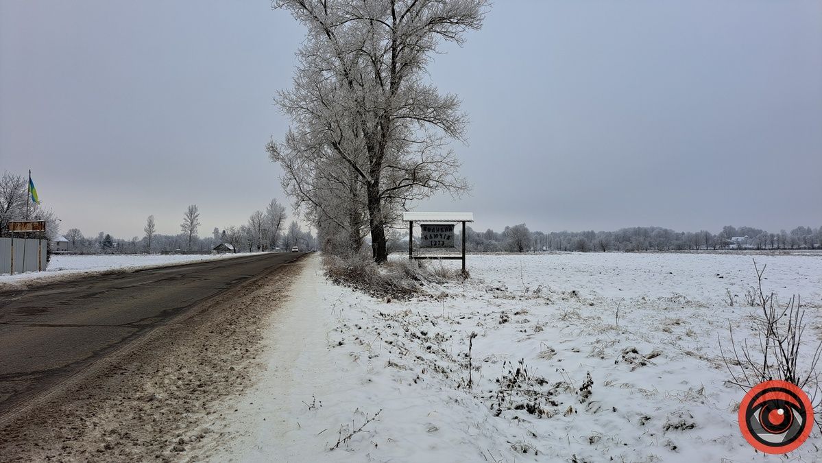 Коломия-Космач-Пістинь: захопливі кадри гірського маршруту 54