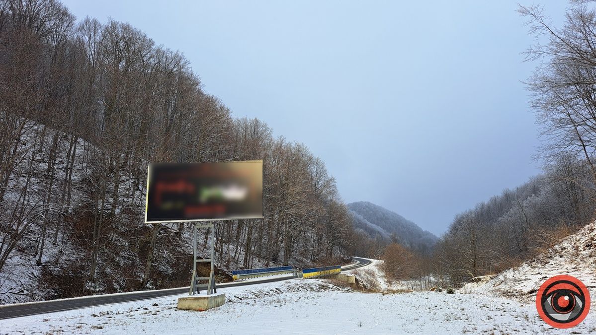 Коломия-Космач-Пістинь: захопливі кадри гірського маршруту 35