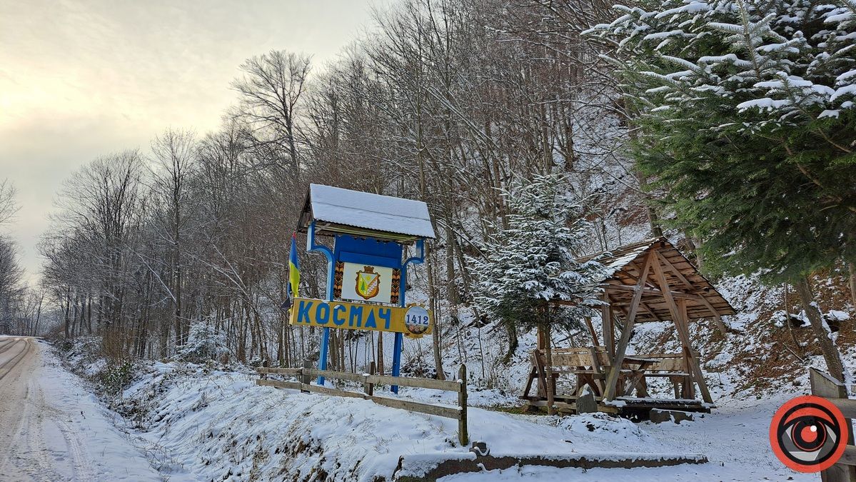 Коломия-Космач-Пістинь: захопливі кадри гірського маршруту 30