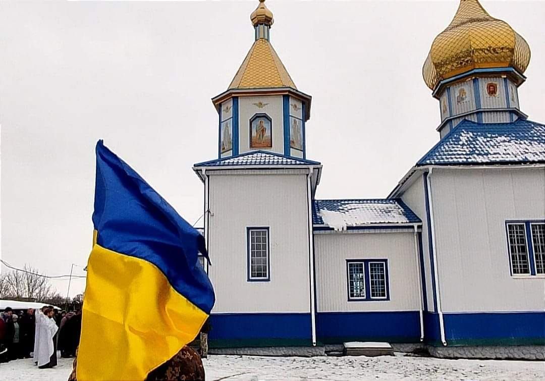 В останню путь провели воїна Ярослава Гаврилюка, який був родом з Коломийщини 6