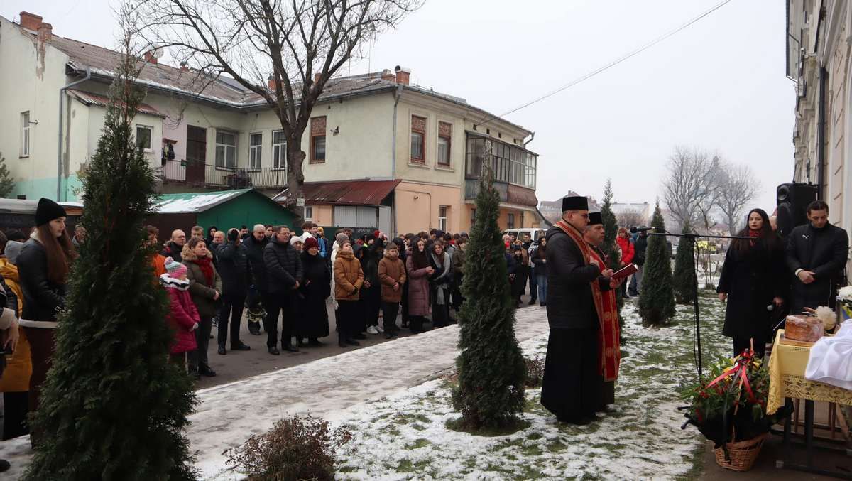 У Коломиї відкрили меморіальну дошку Ярославу "Гуцулу" Міляру 1