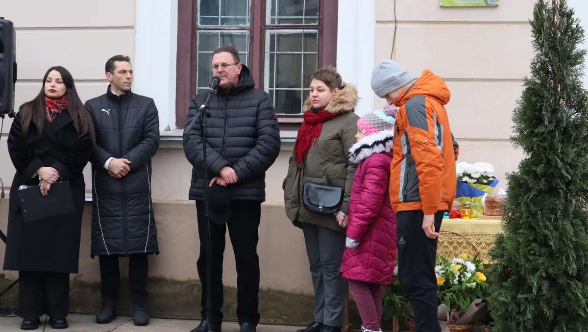 У Коломиї відкрили меморіальну дошку Ярославу "Гуцулу" Міляру 3