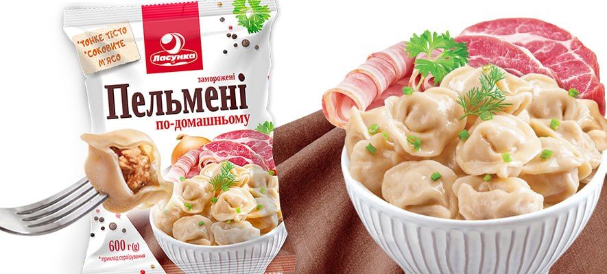 Відомий виробник країни презентує свою новинку!