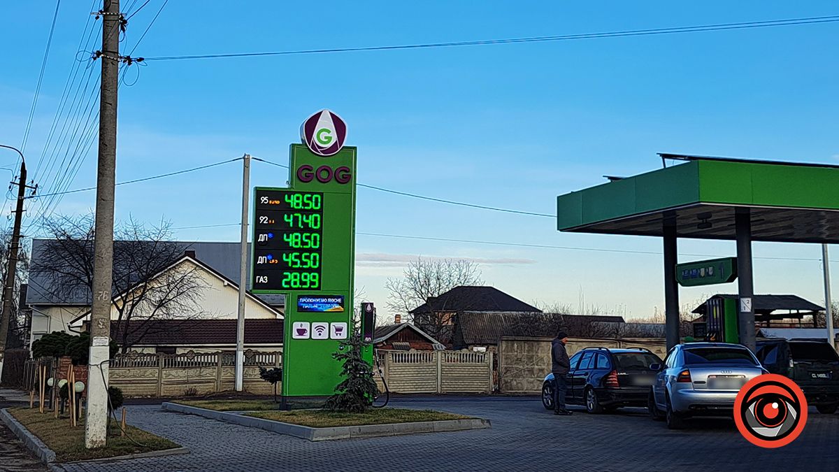 Дизпаливо і бензин дорожче, а газ впав у ціні: вартість пального у Коломиї 6