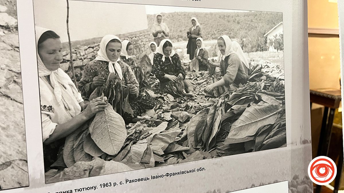 Унікальні столітні світлини галичан 9