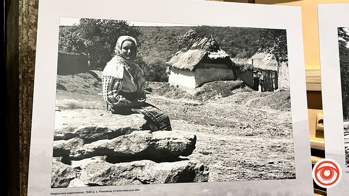 Унікальні столітні світлини галичан 2