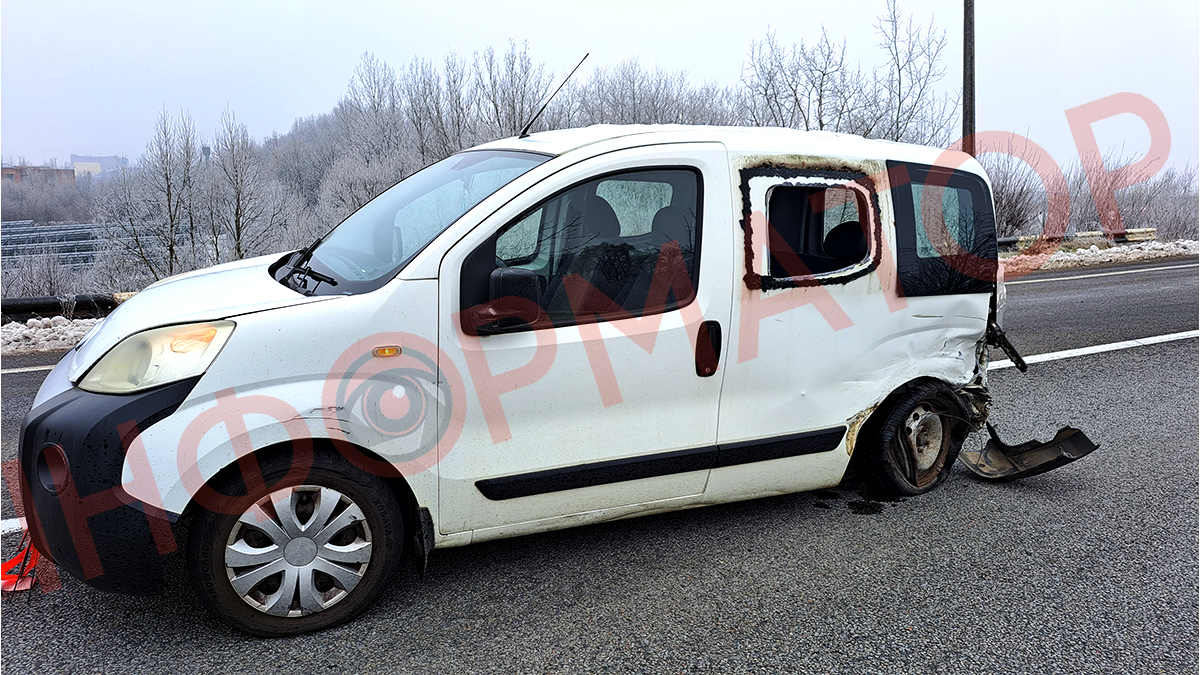 бита машина