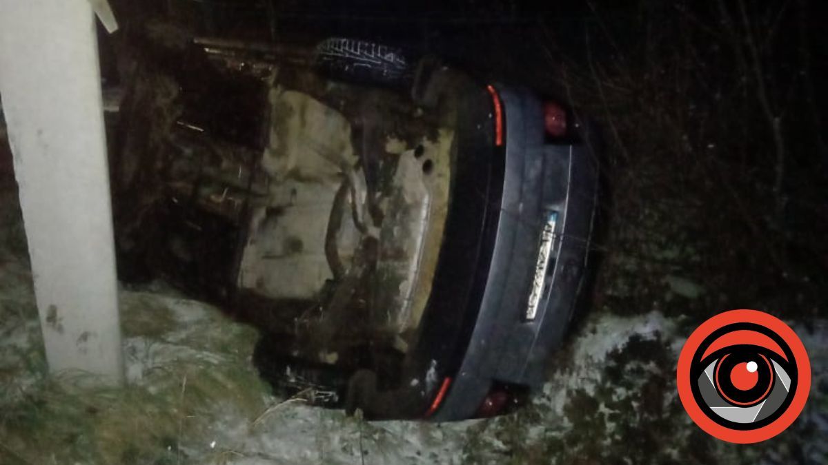 В Отинії трапилася жахлива ДТП