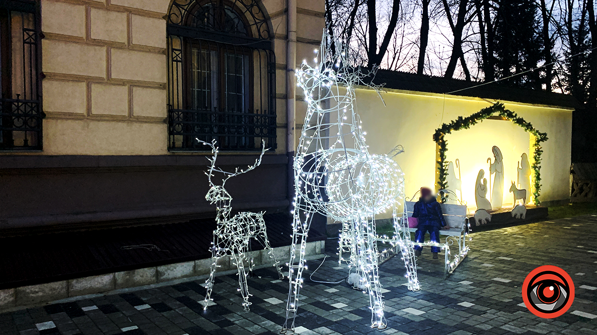 Якою була Коломия в грудні 2023 року | Фоторепортаж 3