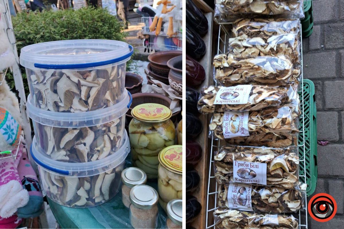 Купити білі гриби в Яремче: ціна маринованих та сушених 1