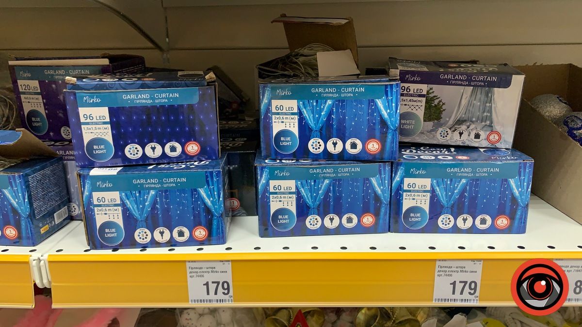 Яка сьогодні вартість гірлянд у Коломиї 3