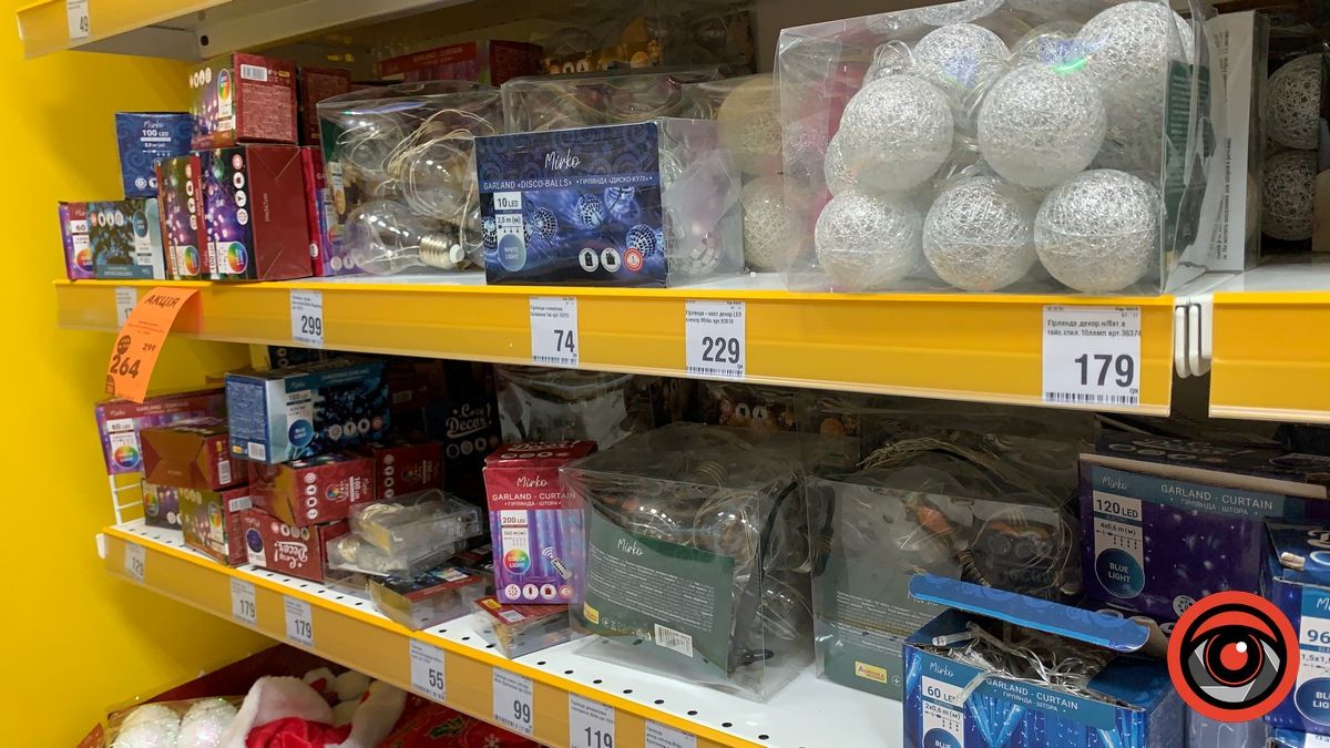 Яка сьогодні вартість гірлянд у Коломиї 2