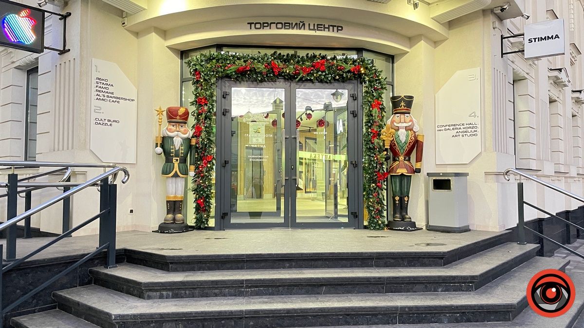 Конкурс для коломийських підприємців на кращий різдвяний декор 2