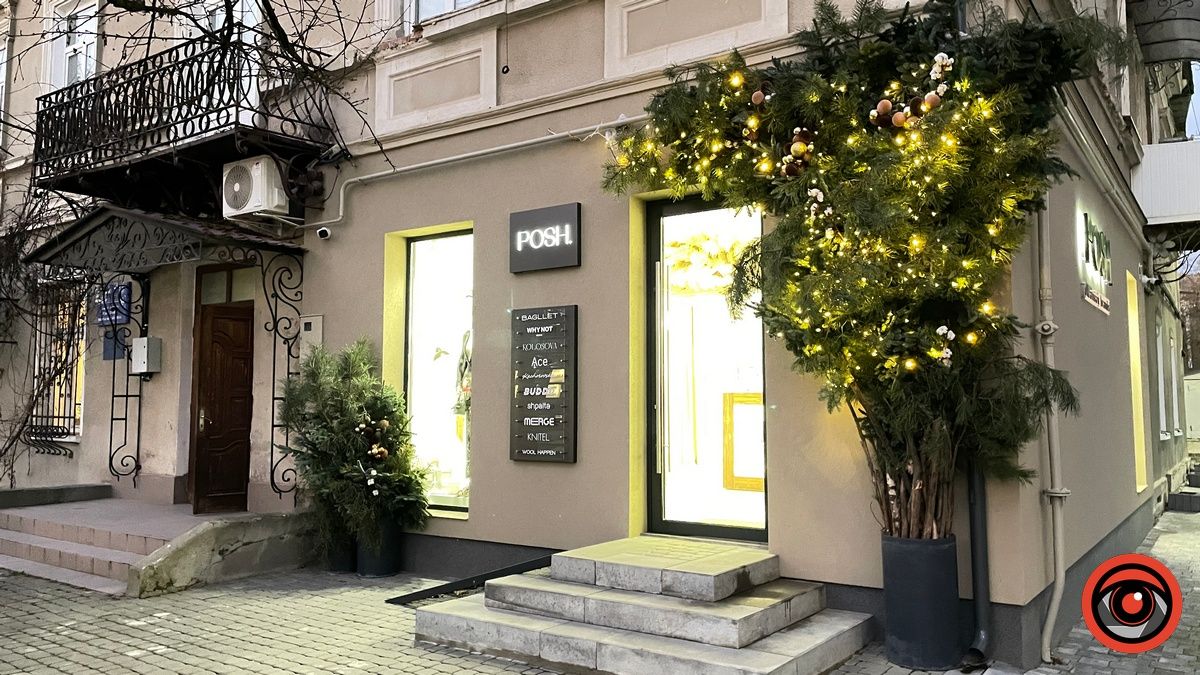 Конкурс для коломийських підприємців на кращий різдвяний декор 6