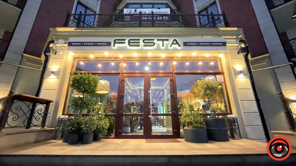 Конкурс для коломийських підприємців на кращий різдвяний декор 5