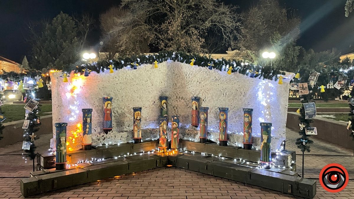 Святкова Коломия | Фоторепортаж 5