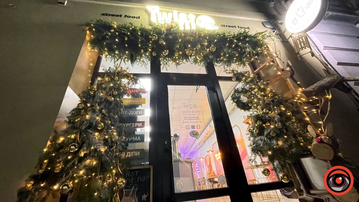 Конкурс для коломийських підприємців на кращий різдвяний декор 10