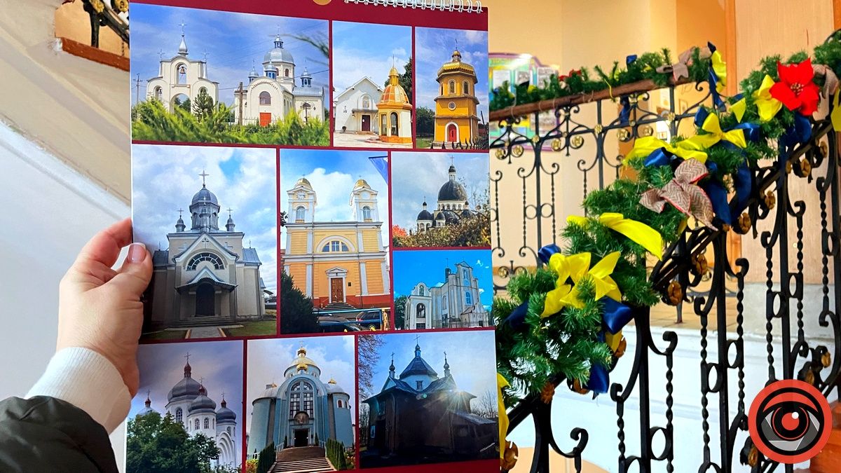 Як виглядають календарі по 150 грн, які за бюджетні кошти замовила Коломийська міськрада 13