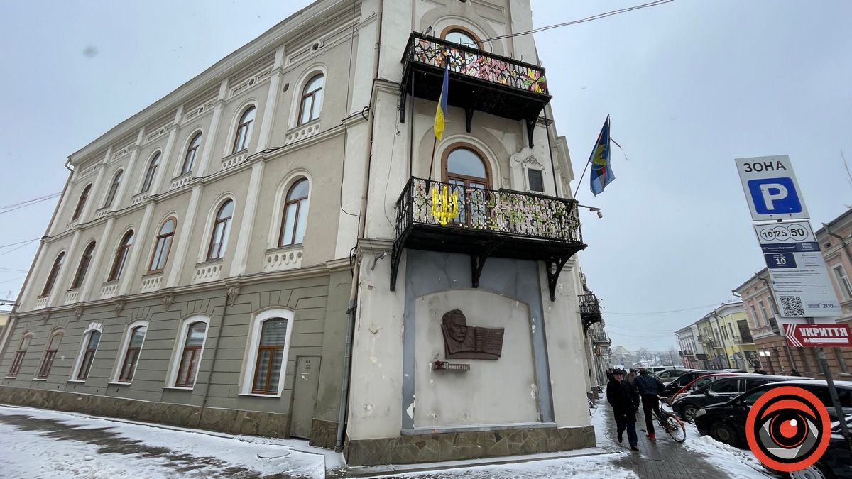 Погода у Коломиї 8 грудня