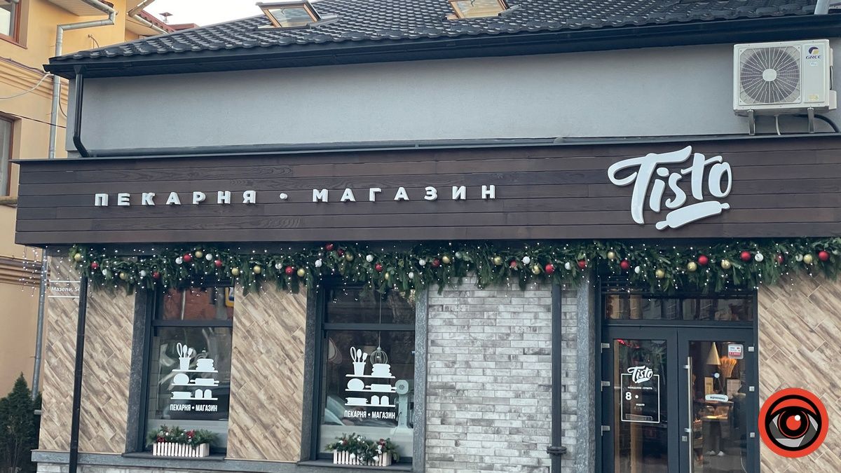 Конкурс для коломийських підприємців на кращий різдвяний декор 9