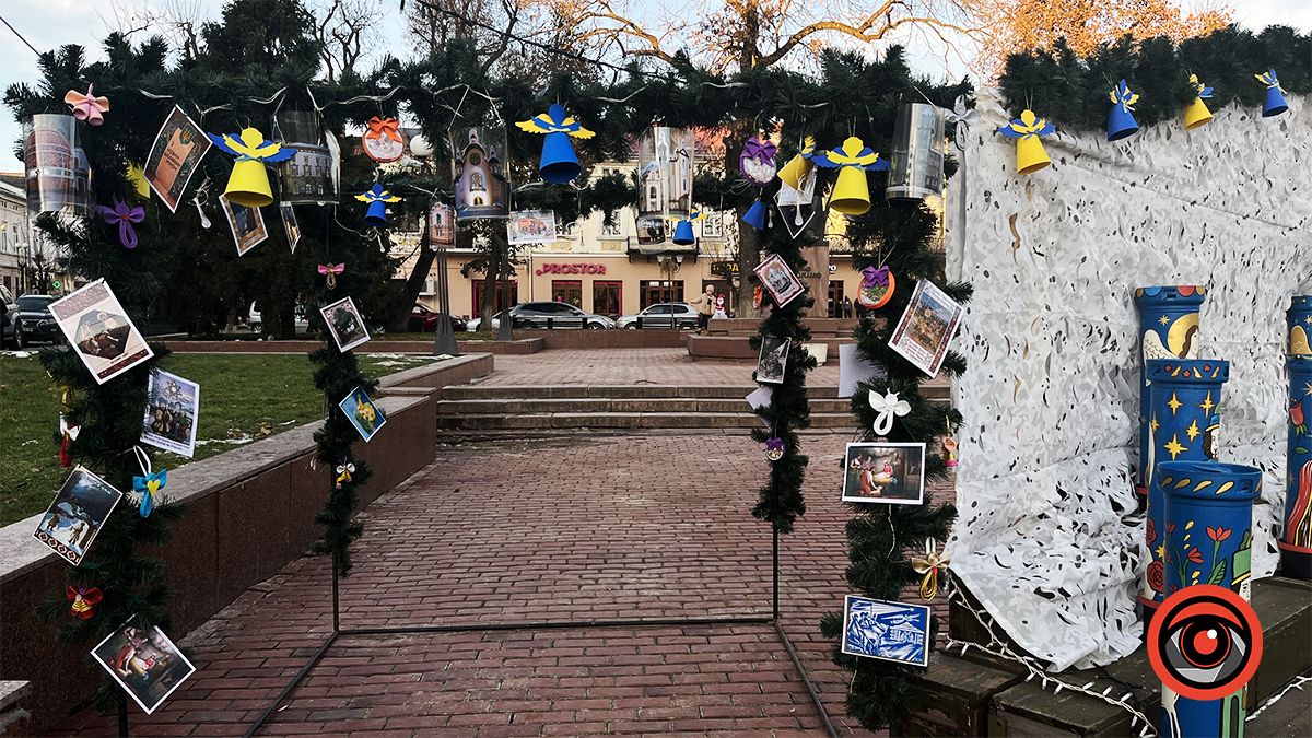 У центрі Коломиї відкрили особливу різдвяну шопку. Фоторепортаж 1