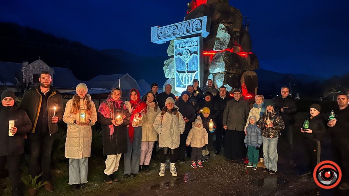 Вифлеємський вогонь миру привезли в Яремчанську громаду: фоторепортаж