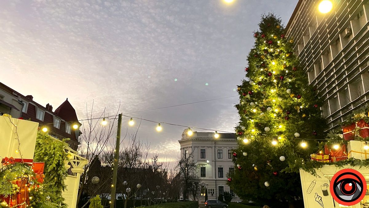 Погода у Коломиї 20 грудня