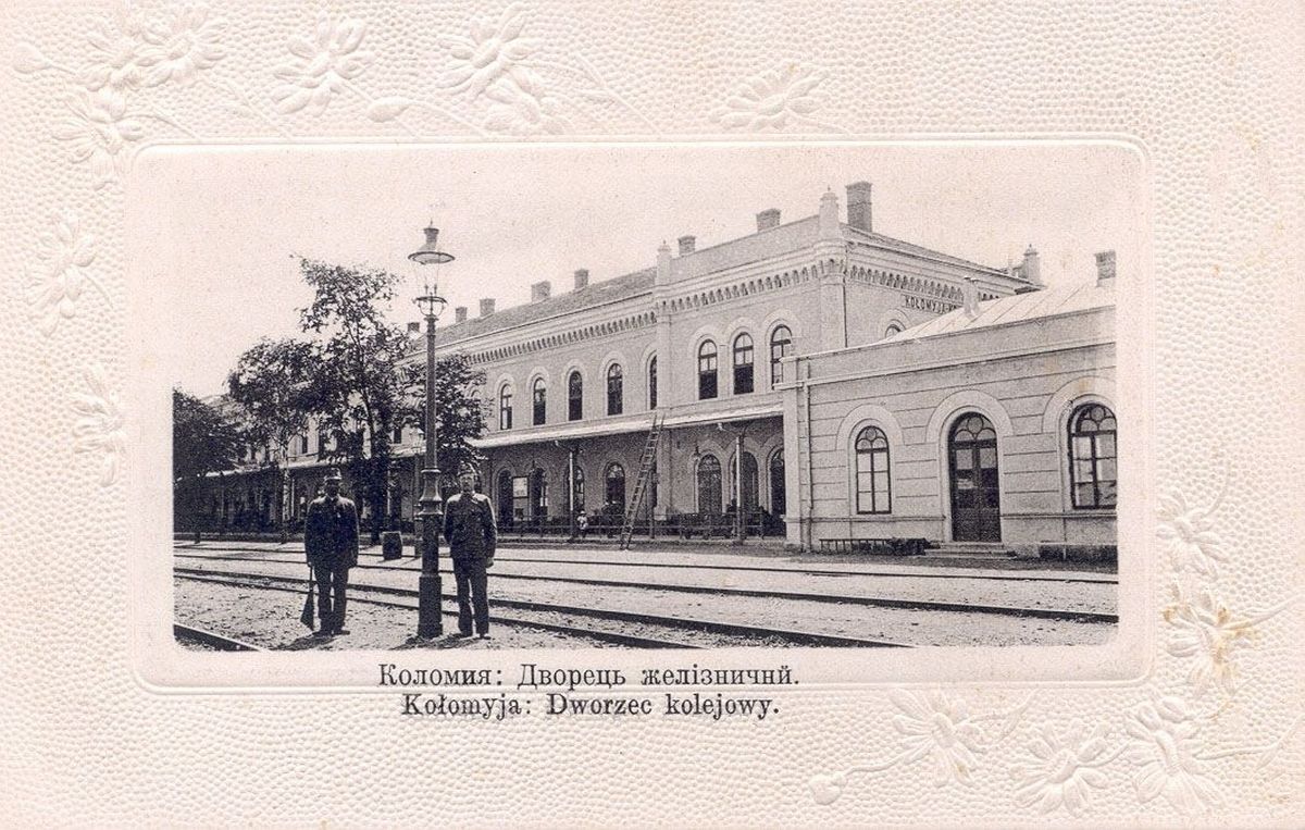 Коломия, до 1914 року