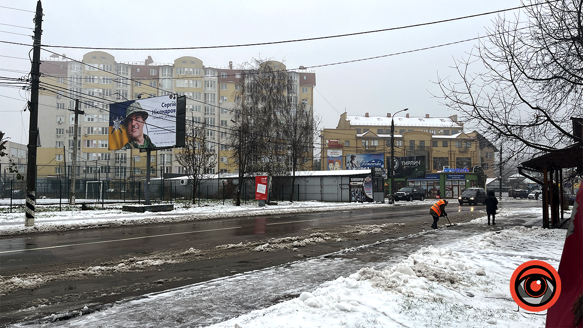 Чи забезпечений проїзд на дорогах у Коломиї після негоди 12