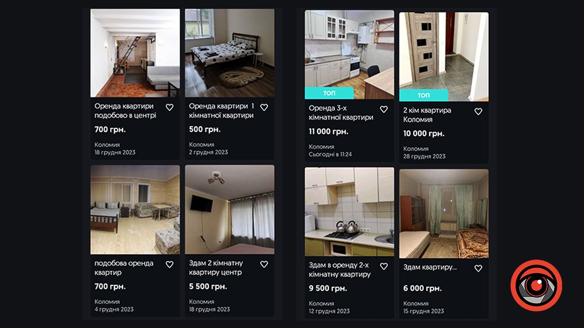 Які ціни на оренду квартир у Коломиї на початку 2024 року 4
