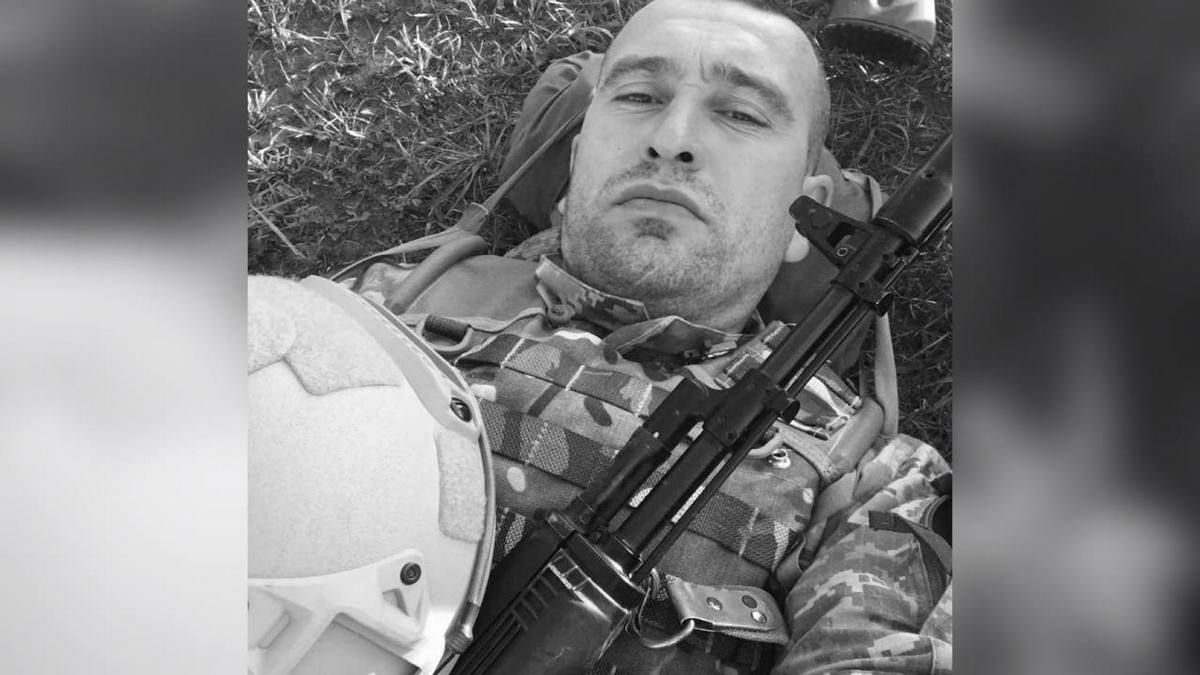 Загиблого захисника Любомира Карп’юка зустрічатимуть 2 грудня у рідному Княждворі