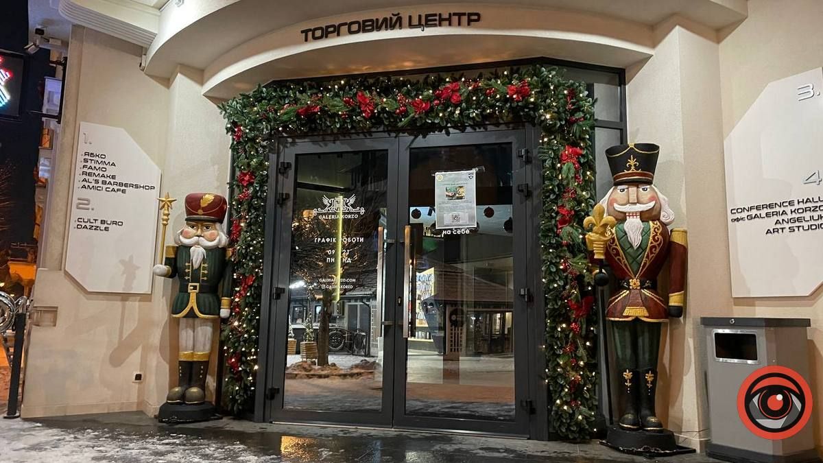 Чарівна й морозна: фоторепортаж вечірньої Коломиї взимку 20