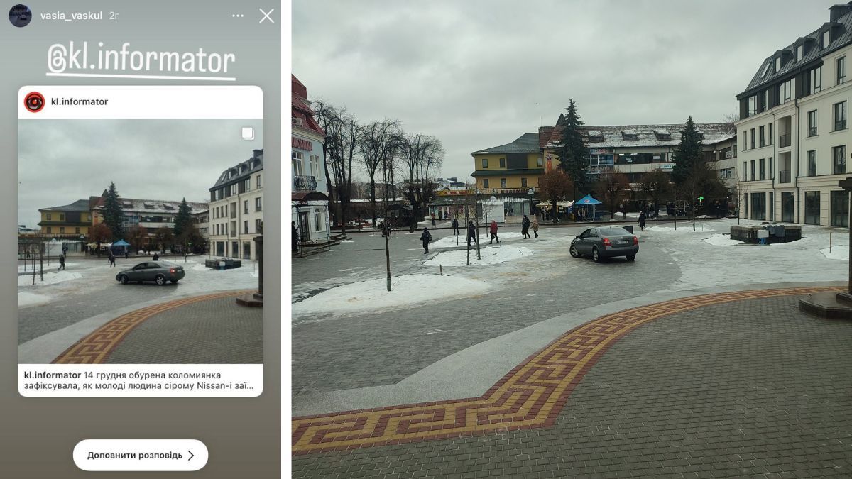 Гонорове селфі: юнак похвалився фото з автівкою під Писанкою і сам себе видав поліції 2