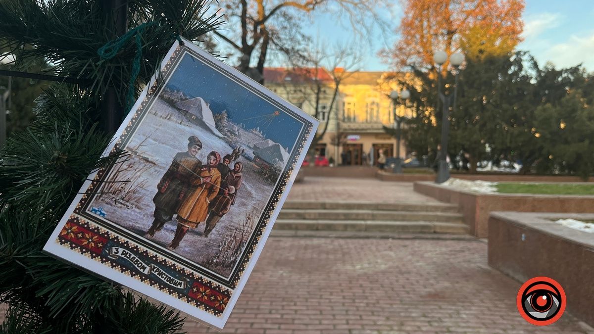 Святкова Коломия | Фоторепортаж 17