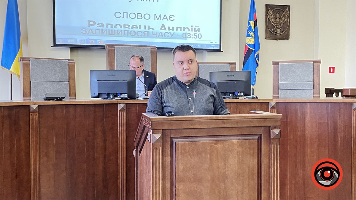 У Коломиї створюють нове комунальне підприємство