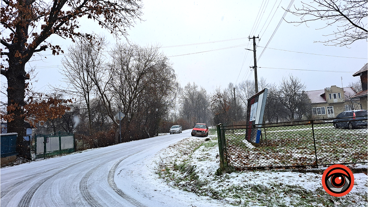Лід, покритий снігом: ситуація на дорогах у Воскресінцях 1